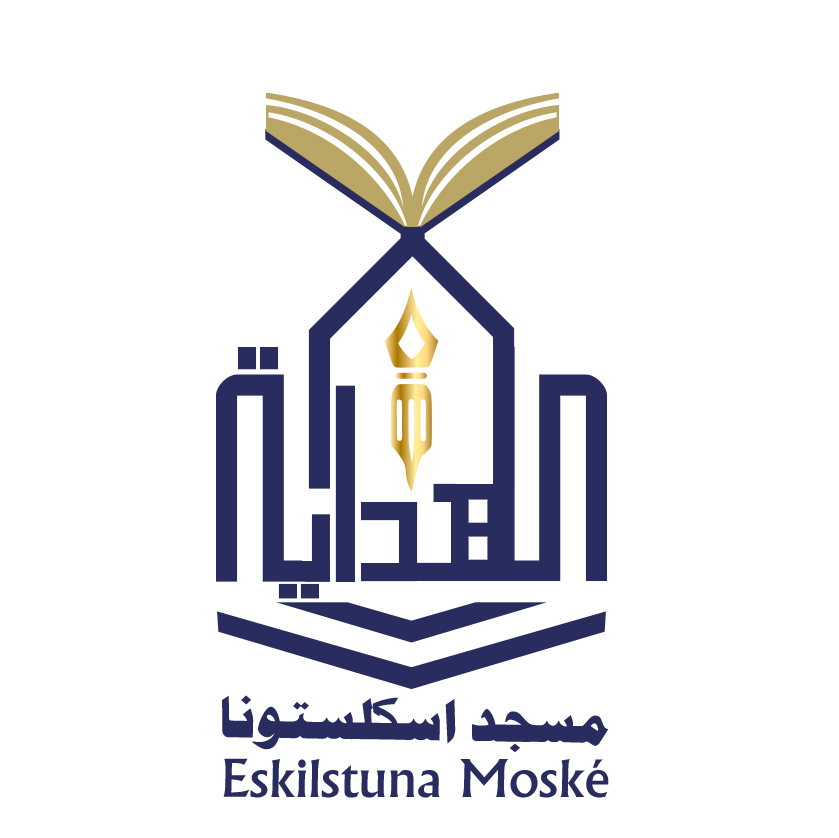 Eskilstuna Masjid